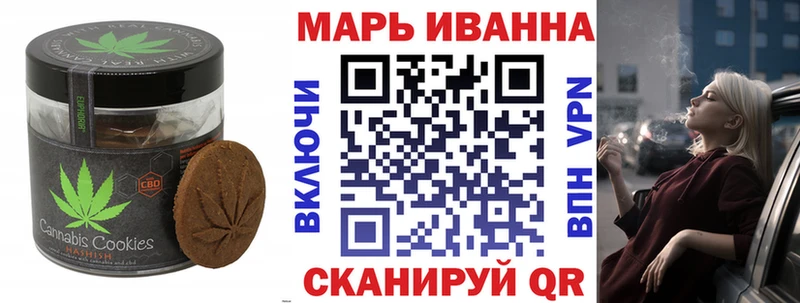 Cannafood конопля  Среднеколымск 