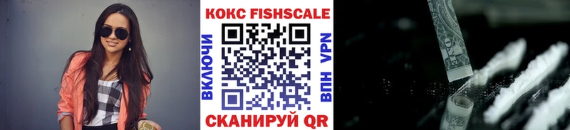 Cocaine 97%  ссылка на мегу ТОР  Среднеколымск  купить наркотики цена 