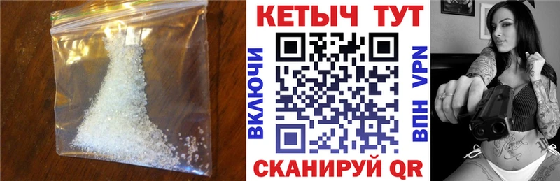 гидра как зайти  купить наркотик  Среднеколымск  КЕТАМИН ketamine 