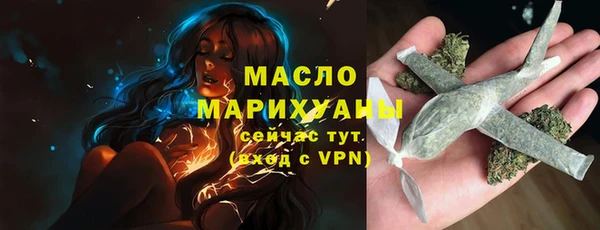 марки lsd Алзамай
