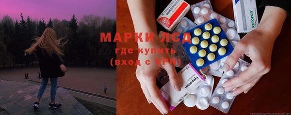 соль курить ск Алексин