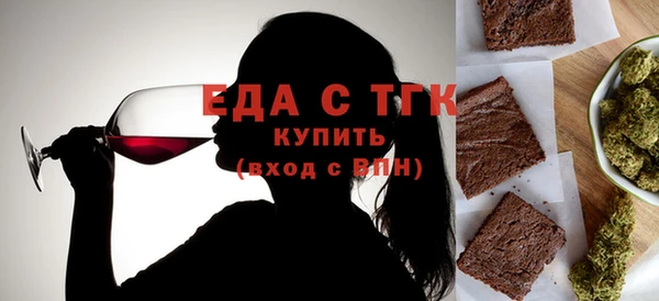 дмт Алексеевка