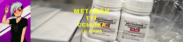 дмт Алексеевка