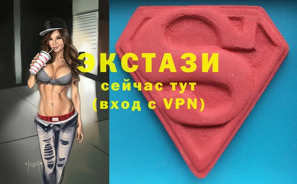 дмт Алексеевка