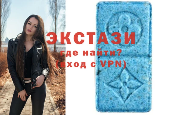 марки lsd Алзамай