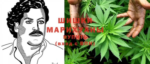 соль курить ск Алексин
