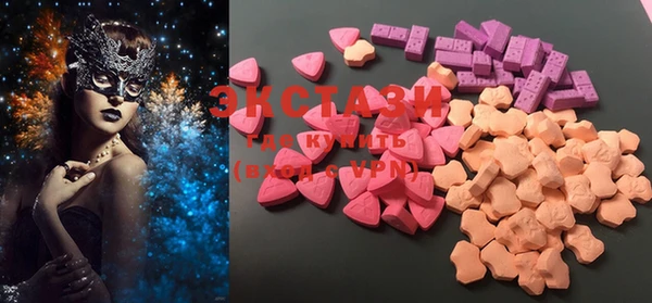 марки lsd Алзамай