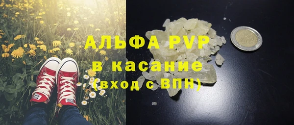 марки lsd Алзамай