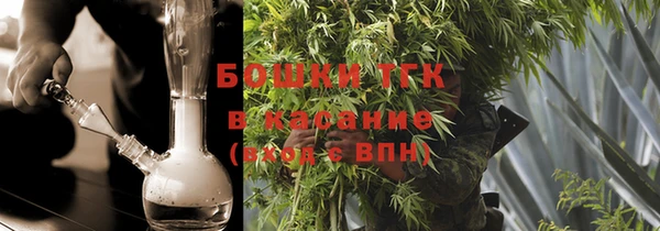каннабис Абаза
