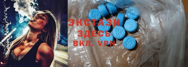 дмт Алексеевка