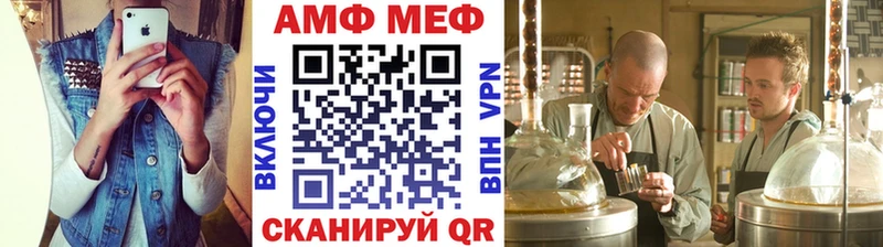 ссылка на мегу рабочий сайт  Среднеколымск  Метамфетамин винт 
